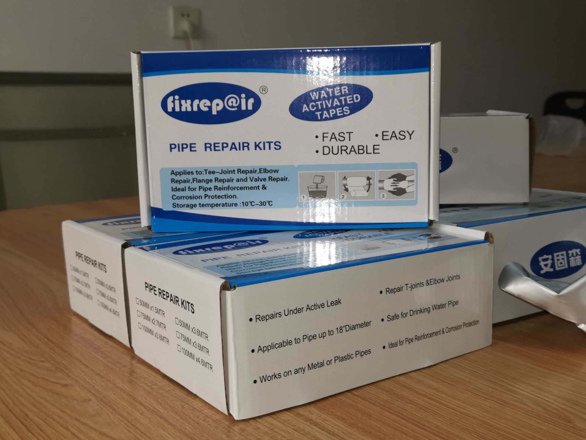 Pipe Repair Kits 50mm x3.6MTR Buy Product on Shandong Angusen Advanced